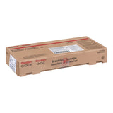SAUCISSES À DÉJEUNER PORC ET BŒUF — 12/LB, CONGELÉES